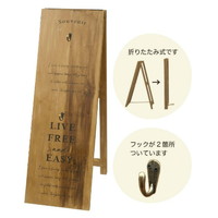 #ケー・イー・アイ リースボード BIGリースボード  ブラウン 4274-BR