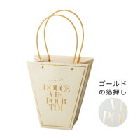 #ケー・イー・アイ フラワーギフトバッグ ノーブルギフトバッグL  アイボリー 4864-A-AI