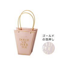 #ケー・イー・アイ フラワーギフトバッグ ノーブルギフトバッグM  ライトピンク 4864-B-LP