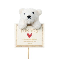 #ケー・イー・アイ フラワーピック ふわふわベアーピック FORYOU  アイボリー 5137-AI