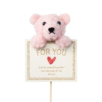 #ケー・イー・アイ フラワーピック ふわふわベアーピック FORYOU  ピンク 5137-PK