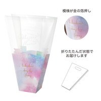 #ケー・イー・アイ フラワーギフトバッグ PPギフトバック　特大サイズ  ホワイト 5160-WH
