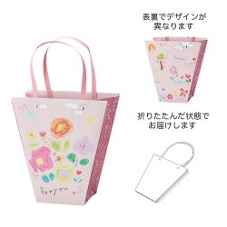 #ケー・イー・アイ フラワーギフトバッグ アート風ギフトバッグ　L  ピンク 5221-A-PK