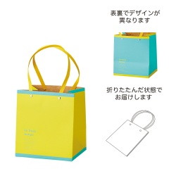 #ケー・イー・アイ フラワーギフトバッグ ビビッドギフトバッグ　L  イエローブルー 5223-A-YB