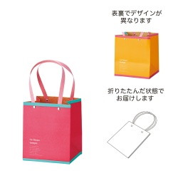 #ケー・イー・アイ フラワーギフトバッグ ビビッドギフトバッグ　M  ピンクオレンジ 5223-B-PO