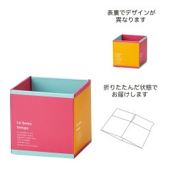 #ケー・イー・アイ フラワーペーパーボックス ビビッド組み立てボックス　S  ピンクオレンジ 5224-PO