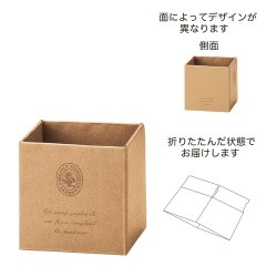 #ケー・イー・アイ フラワーペーパーボックス クラフト組み立てボックス　S  スタンプ 5229