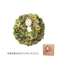 #ケー・イー・アイ ナチュラルリース ワンカラーリース　M  グリーン 5237-B-GR