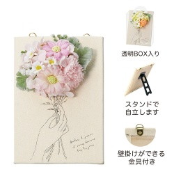 #ケー・イー・アイ ソープフラワー キャンバスボードソープフラワー  ピンク 5242-PK