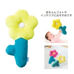#ケー・イー・アイ フラワートイ もっちりフラワークッション  イエロー 5313-YE