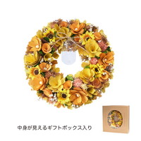 #ケー・イー・アイ ナチュラルリース ナチュラルリース L  イエローサンフラワー 5327-A