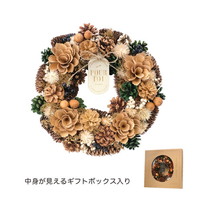 #ケー・イー・アイ ナチュラルリース HWナチュラルリース L  森のパティスリー HW650-A