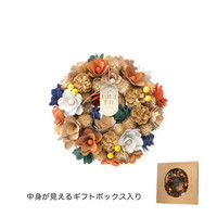 #ケー・イー・アイ ナチュラルリース HWナチュラルリース M  フレンドリーミックス HW651-B