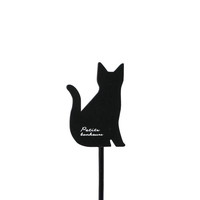 #ケー・イー・アイ フラワーピック HW木製プレートピック　黒猫ピックS  お座り 5341-B