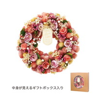 #ケー・イー・アイ ナチュラルリース ナチュラルリース L  フューシャピンク 5365-A