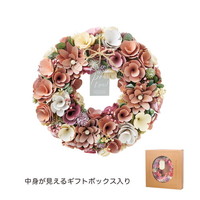 #ケー・イー・アイ ナチュラルリース ナチュラルリース L  ストロベリーミルク 5366-A