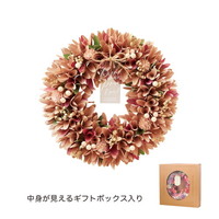 #ケー・イー・アイ ナチュラルリース ナチュラルリース L  ピンクリーフ 5367-A