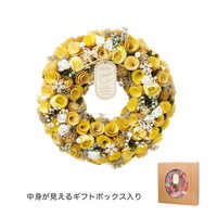 #ケー・イー・アイ ナチュラルリース ナチュラルリース L  レモンブロッサム 5368-A