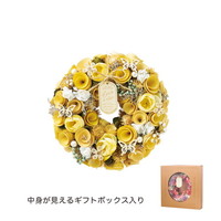 #ケー・イー・アイ ナチュラルリース ナチュラルリース M  レモンブロッサム 5368-B