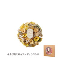 #ケー・イー・アイ ナチュラルリース ナチュラルリース SS  レモンブロッサム 5368-D