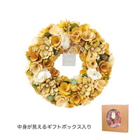 #ケー・イー・アイ ナチュラルリース ナチュラルリース L  レモンクリーム 5369-A