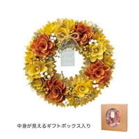 #ケー・イー・アイ ナチュラルリース ナチュラルリース L  サンシャインイエロー 5371-A