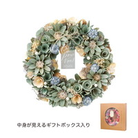 #ケー・イー・アイ ナチュラルリース ナチュラルリース L  グリーンブリーズ 5372-A