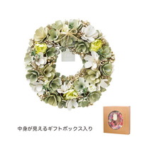 #ケー・イー・アイ ナチュラルリース ナチュラルリース L  グリーンシャワー 5374-A