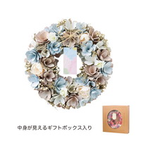 #ケー・イー・アイ ナチュラルリース ナチュラルリース L  シフォンピンクブルー 5376-A
