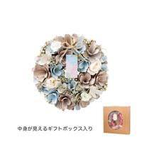 #ケー・イー・アイ ナチュラルリース ナチュラルリース M  シフォンピンクブルー 5376-B