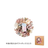 #ケー・イー・アイ ナチュラルリース ナチュラルリース SS  シフォンピンクブルー 5376-D