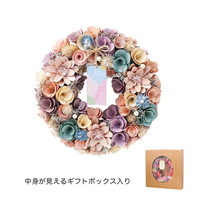 #ケー・イー・アイ ナチュラルリース ナチュラルリース L  シフォンフェアリー 5377-A