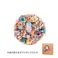 #ケー・イー・アイ ナチュラルリース ナチュラルリース M  シフォンフェアリー 5377-B