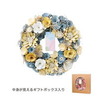 #ケー・イー・アイ ナチュラルリース ナチュラルリース L  シフォンブルーイエロー 5378-A