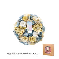 #ケー・イー・アイ ナチュラルリース ナチュラルリース M  シフォンブルーイエロー 5378-B