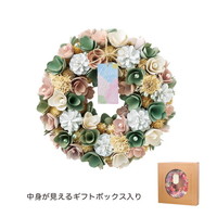 #ケー・イー・アイ ナチュラルリース ナチュラルリース L  シフォンピンクグリーン 5379-A