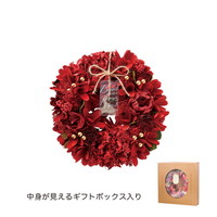 #ケー・イー・アイ ナチュラルリース ナチュラルリース M  ブライトレッド 5380-B