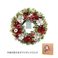 #ケー・イー・アイ ナチュラルリース ナチュラルリース L  マザーガーデン 5381-A
