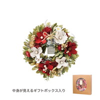 #ケー・イー・アイ ナチュラルリース ナチュラルリース M  マザーガーデン 5381-B