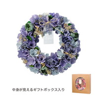 #ケー・イー・アイ ナチュラルリース ナチュラルリース L  レイニーブルー 5382-A
