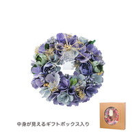 #ケー・イー・アイ ナチュラルリース ナチュラルリース M  レイニーブルー 5382-B
