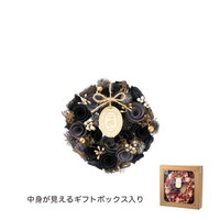 #ケー・イー・アイ ナチュラルリース ワンカラーリース　SS  ブラック 5237-D-BK