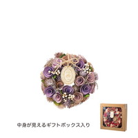 #ケー・イー・アイ ナチュラルリース ワンカラーリース　SS  ヴァイオレット 5237-D-VI