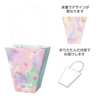 #ケー・イー・アイ フラワーギフトバッグ パンテュールバッグ　L  ピンク 5425-A-PK