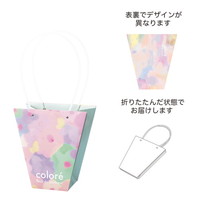#ケー・イー・アイ フラワーギフトバッグ パンテュールバッグ　M  ピンク 5425-B-PK