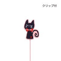 #ケー・イー・アイ フラワーピック 木製プレートピック　黒猫   5458