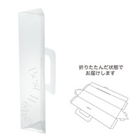 #ケー・イー・アイ フラワーギフトバッグ クリアプリズムボックス   5464