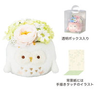 #ケー・イー・アイ ソープフラワー ふわふわポットソープフラワー フクロウ  グリーン 5493-GR