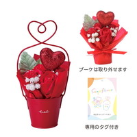 #ケー・イー・アイ ソープフラワー ハートブリキソープフラワー  レッド 5495-RD