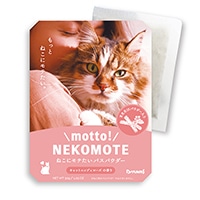 #ドリームズ 入浴剤 motto!NEKOMOTE  キャットニップ×ローズ BAC64267